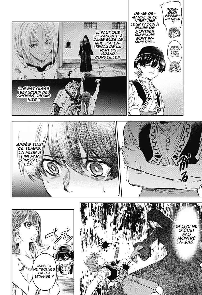 Mekkoku no Kangan Chapitre 5: Un autre eunuque - Page 12