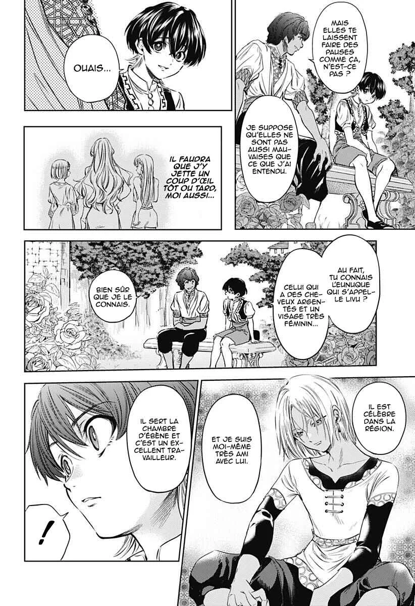 Mekkoku no Kangan Chapitre 5: Un autre eunuque - Page 18