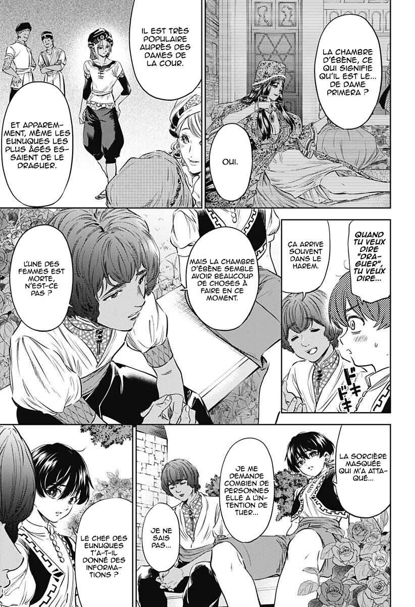 Mekkoku no Kangan Chapitre 5: Un autre eunuque - Page 19