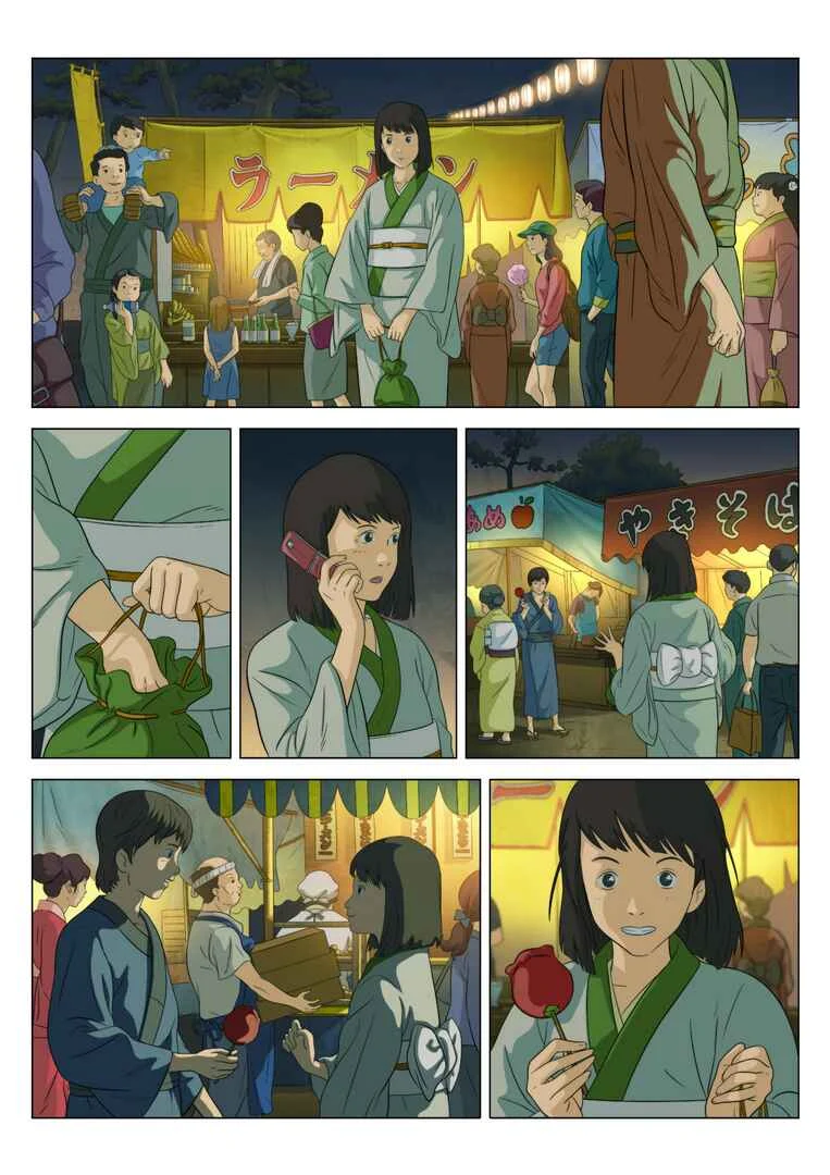 Melankolia Chapitre 1: Bonheur artificiel - Page 4