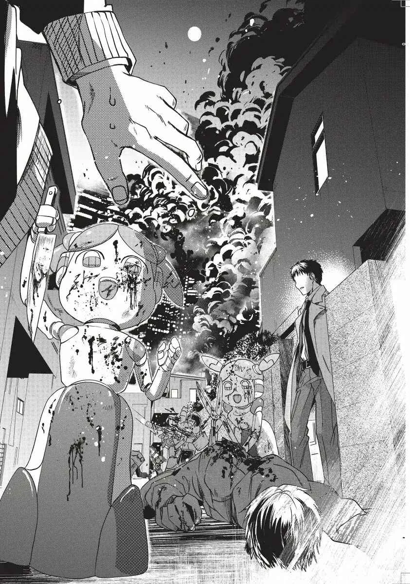 Messiah's Hammer Chapitre 1: Soulèvement. - Page 41