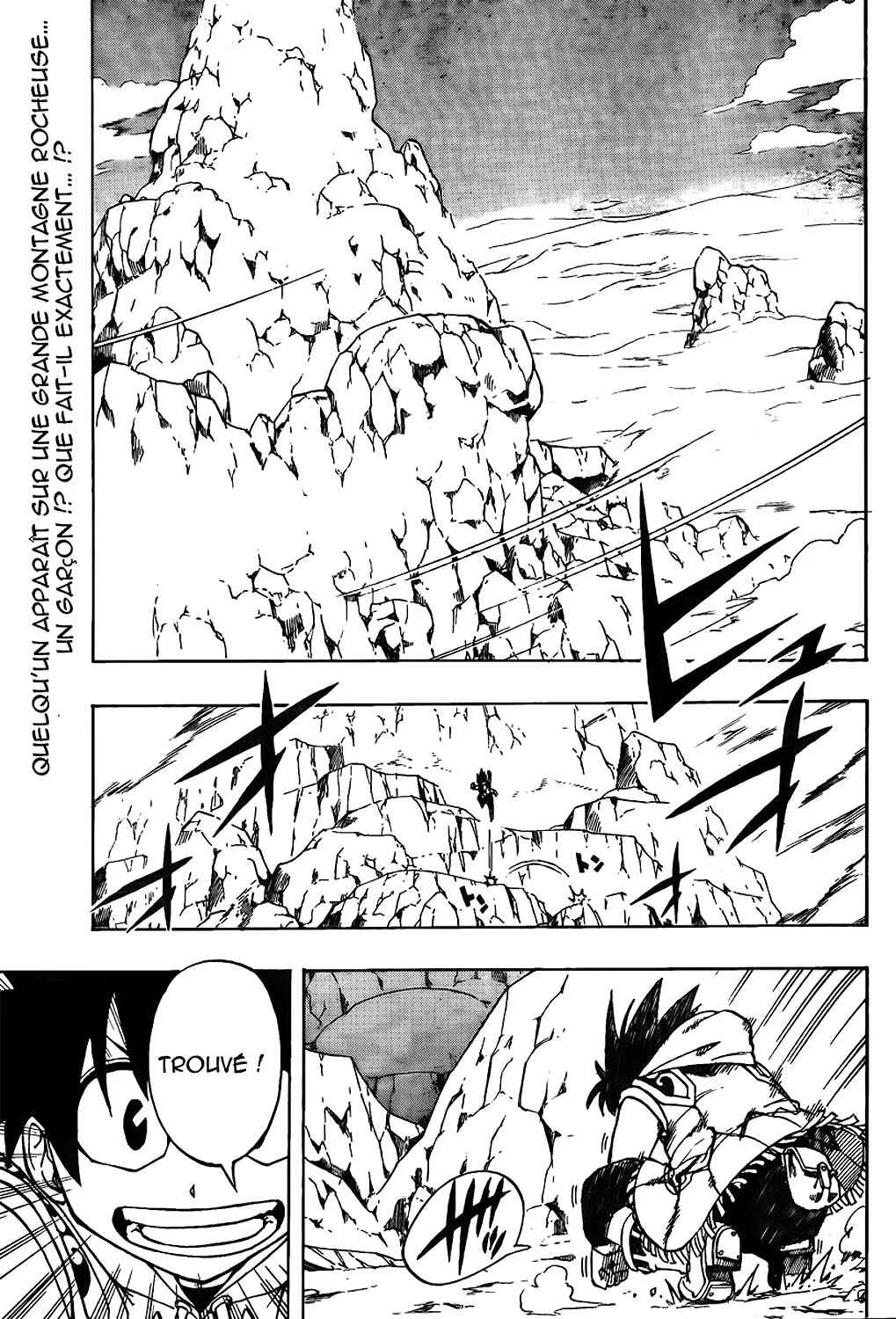 Metalica Metaluca Chapitre 1 - Page 5