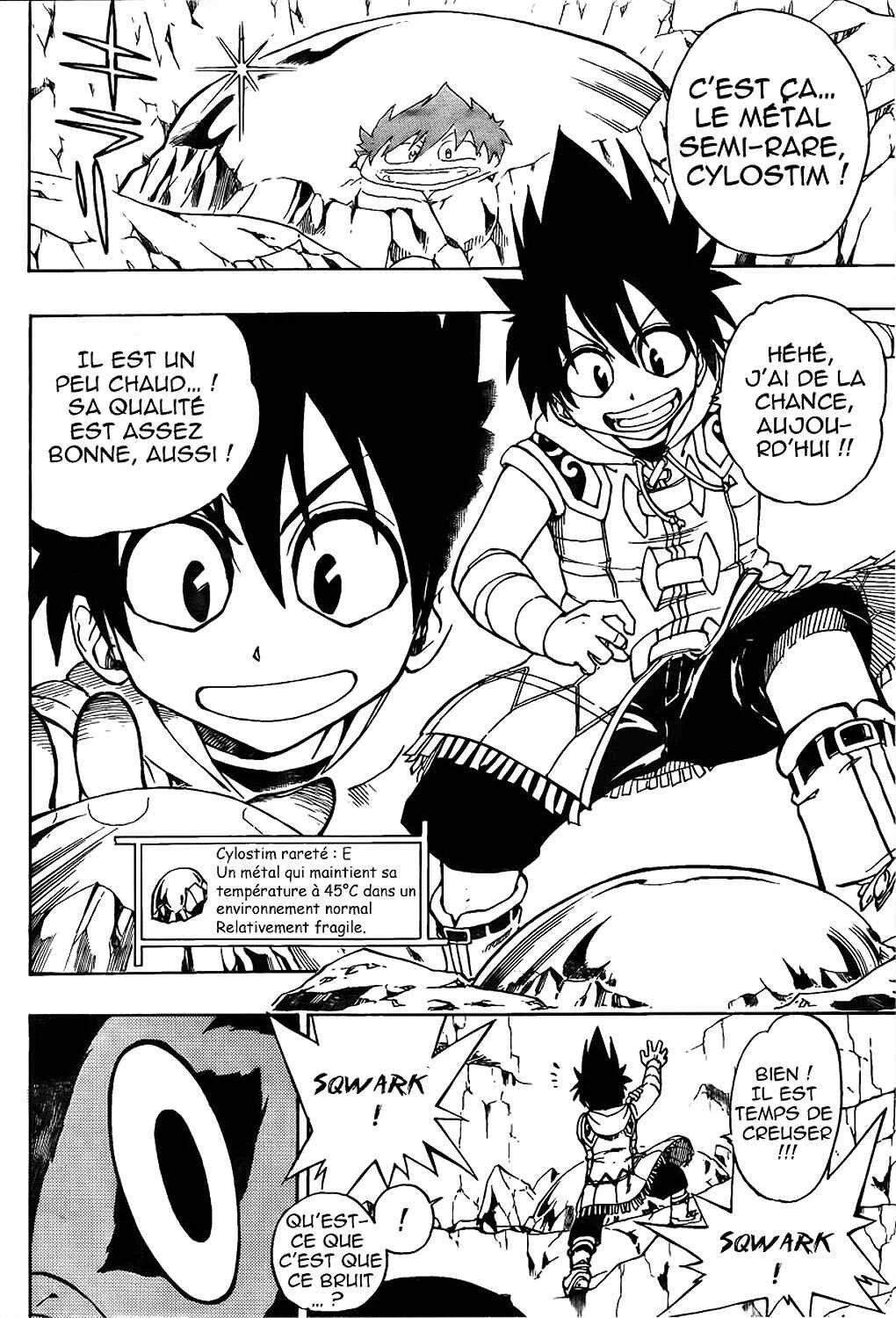 Metalica Metaluca Chapitre 1 - Page 6
