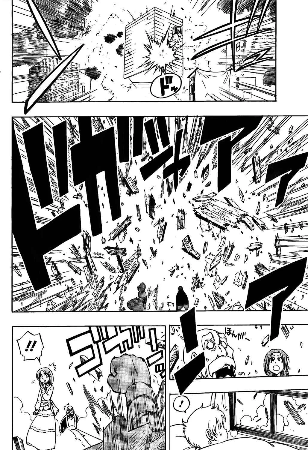 Metalica Metaluca Chapitre 1 - Page 12