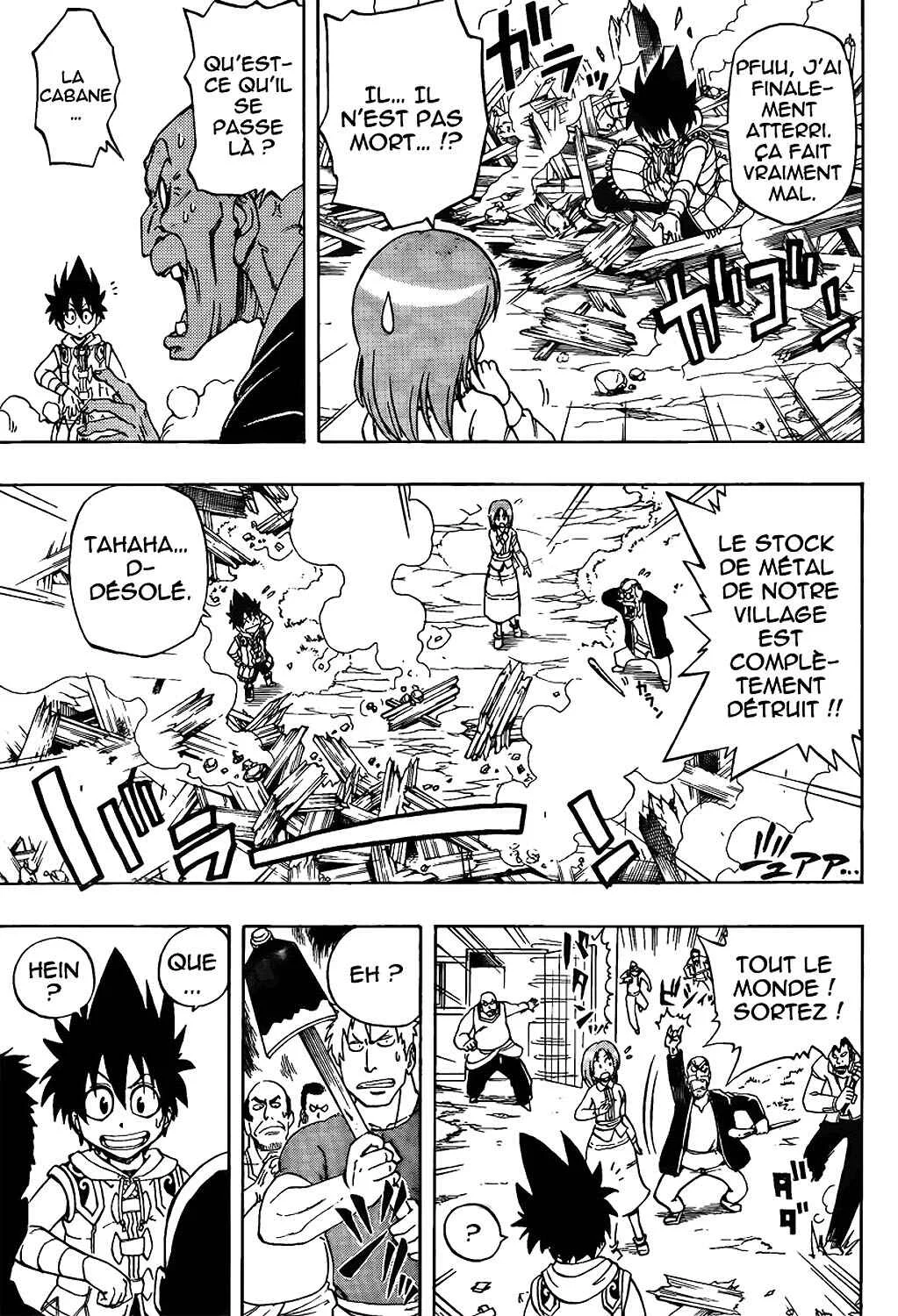 Metalica Metaluca Chapitre 1 - Page 13