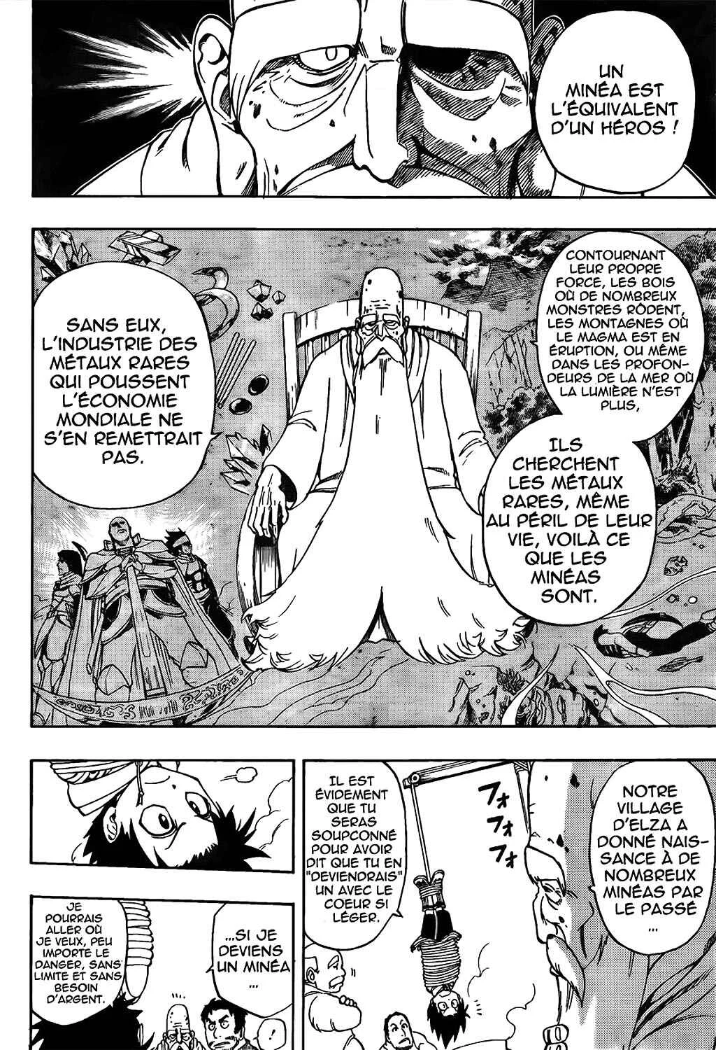 Metalica Metaluca Chapitre 1 - Page 16