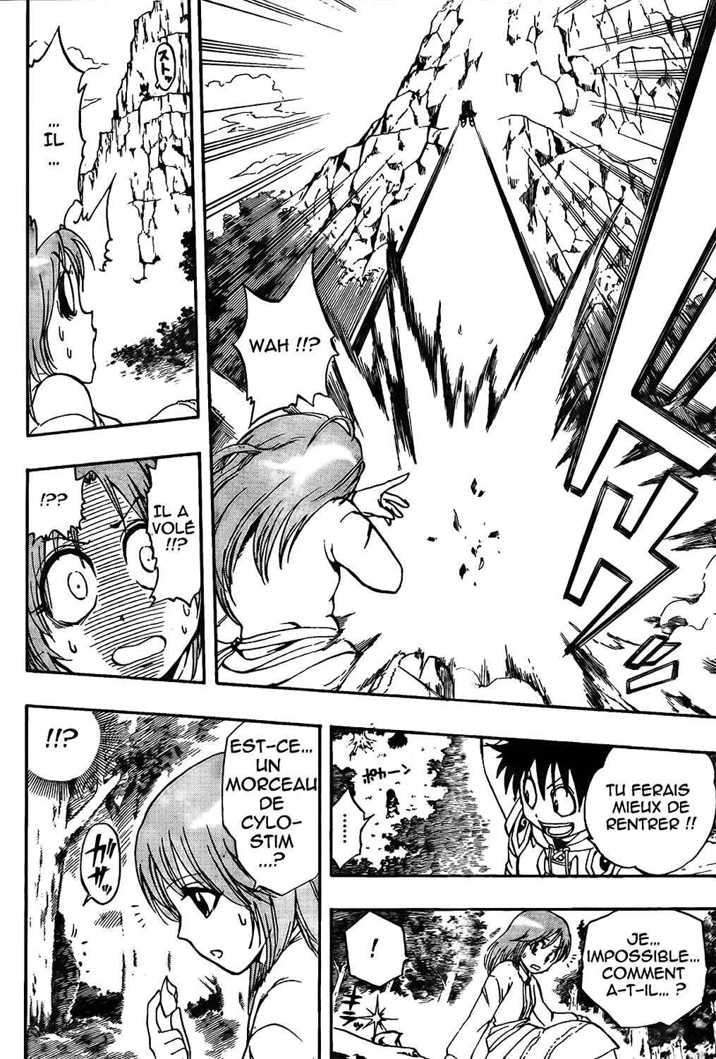 Metalica Metaluca Chapitre 1 - Page 30