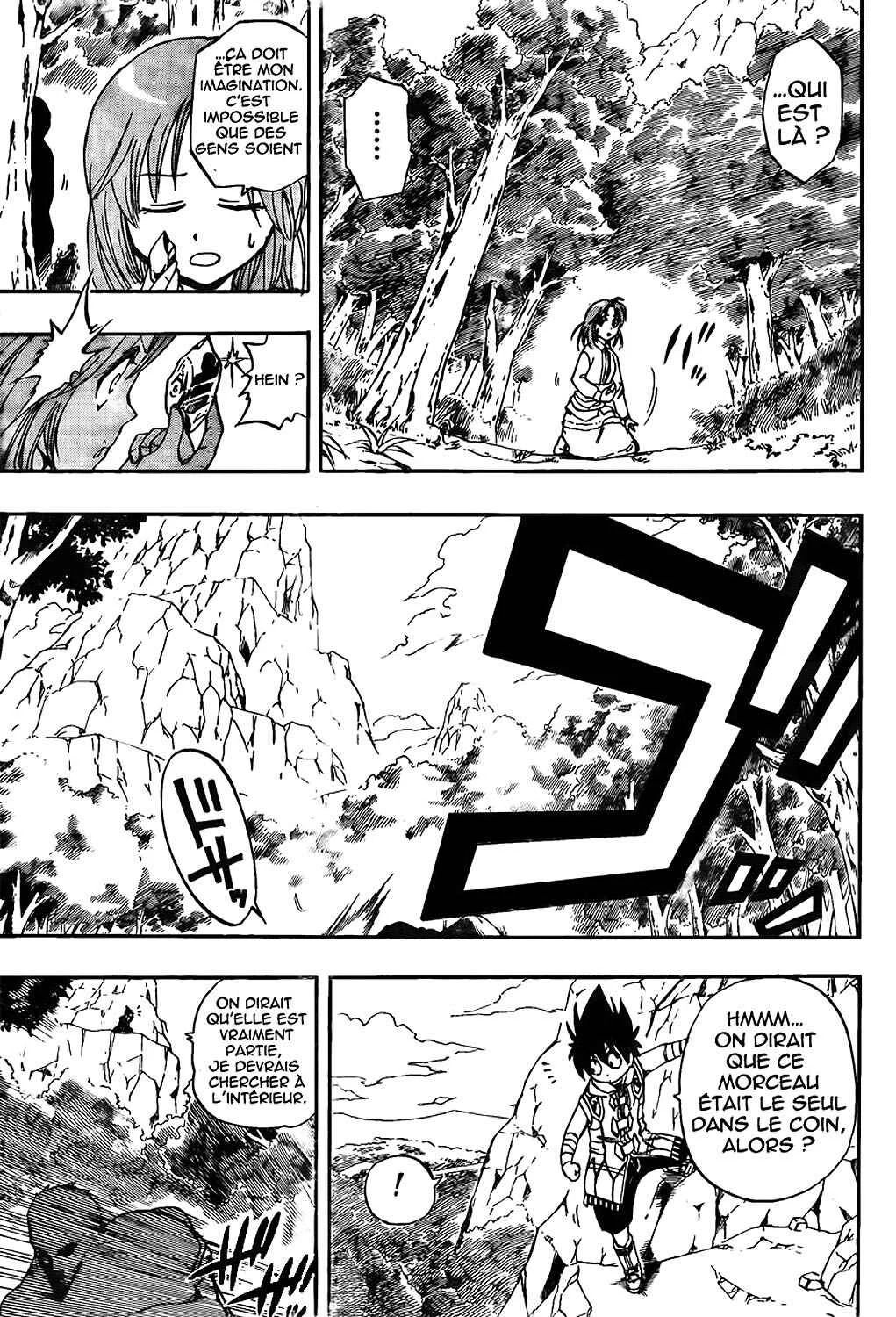 Metalica Metaluca Chapitre 1 - Page 31