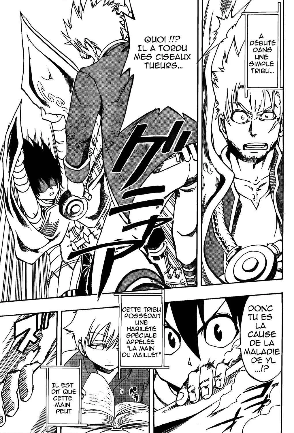 Metalica Metaluca Chapitre 1 - Page 45