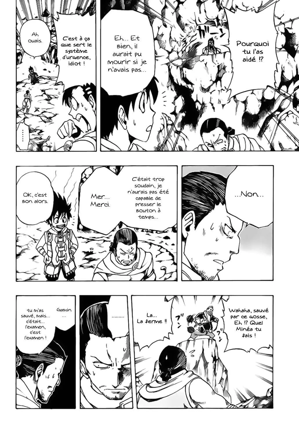 Metalica Metaluca Chapitre 10: Le pouvoir des trésors - Page 7