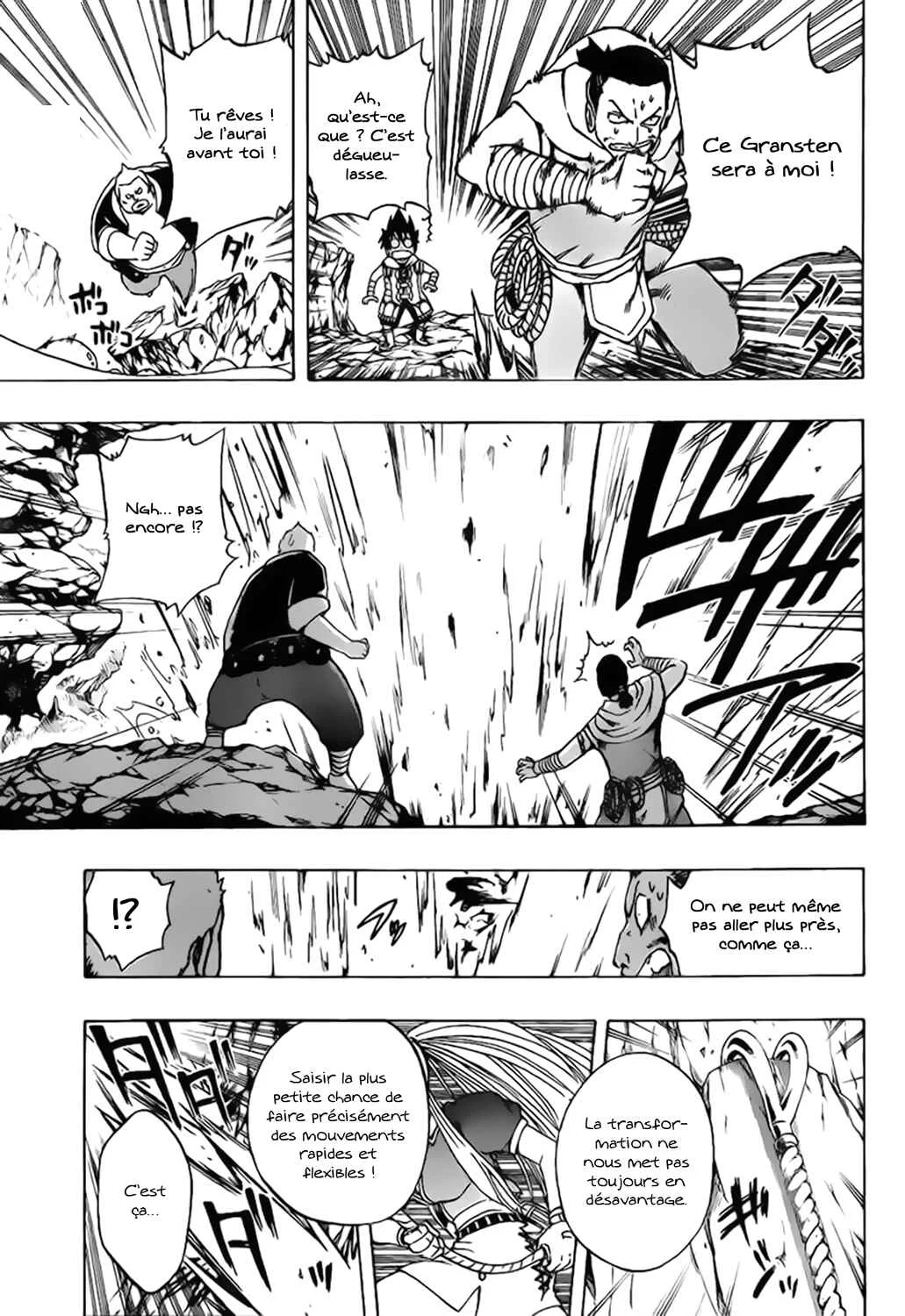 Metalica Metaluca Chapitre 10: Le pouvoir des trésors - Page 8