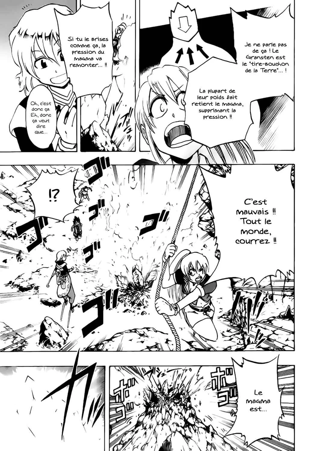 Metalica Metaluca Chapitre 10: Le pouvoir des trésors - Page 14