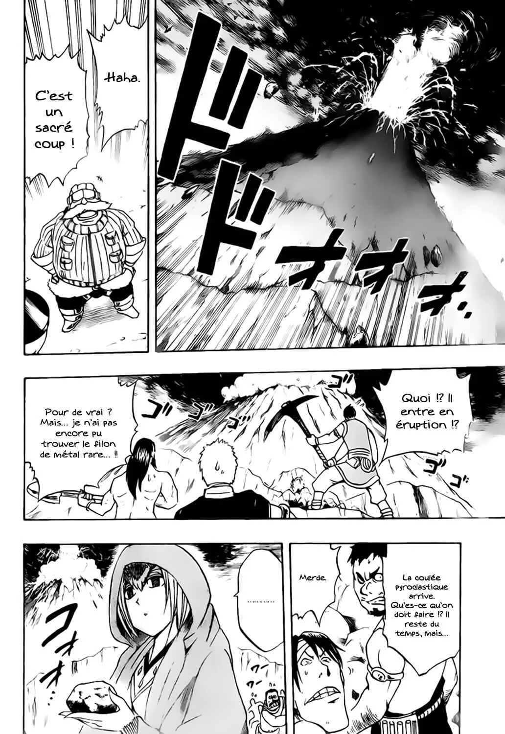 Metalica Metaluca Chapitre 10: Le pouvoir des trésors - Page 16