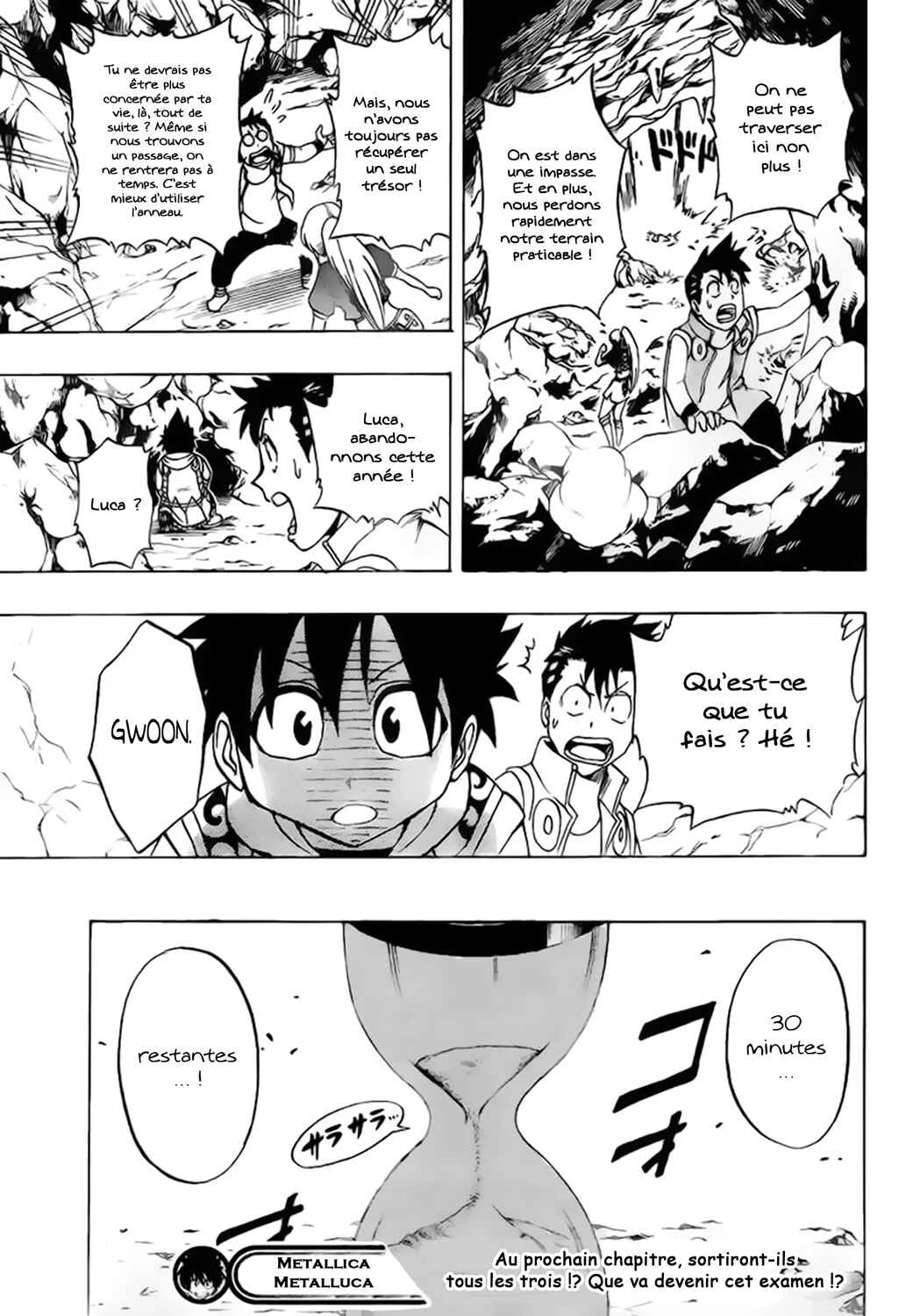 Metalica Metaluca Chapitre 10: Le pouvoir des trésors - Page 17