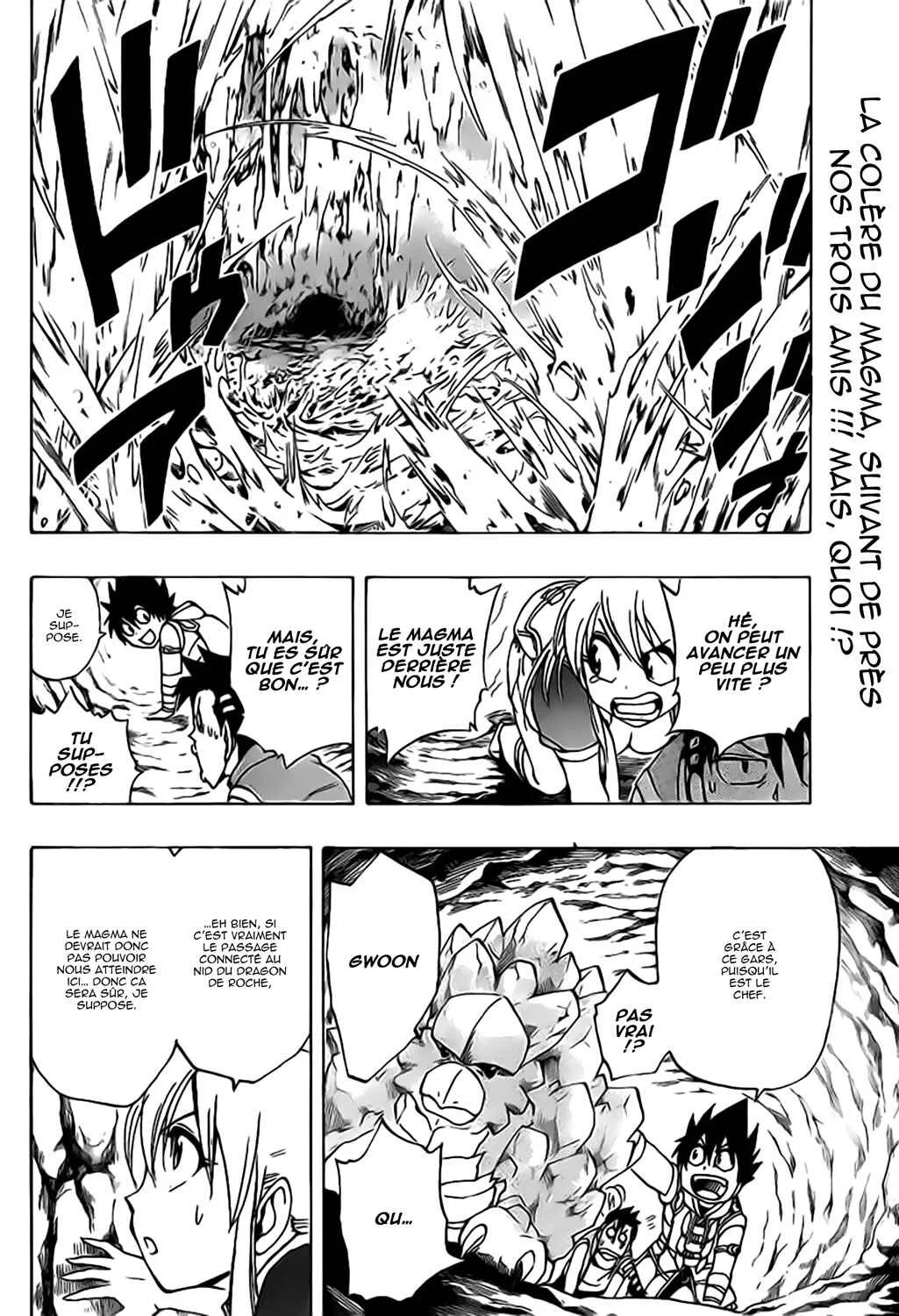 Metalica Metaluca Chapitre 11 - Page 1