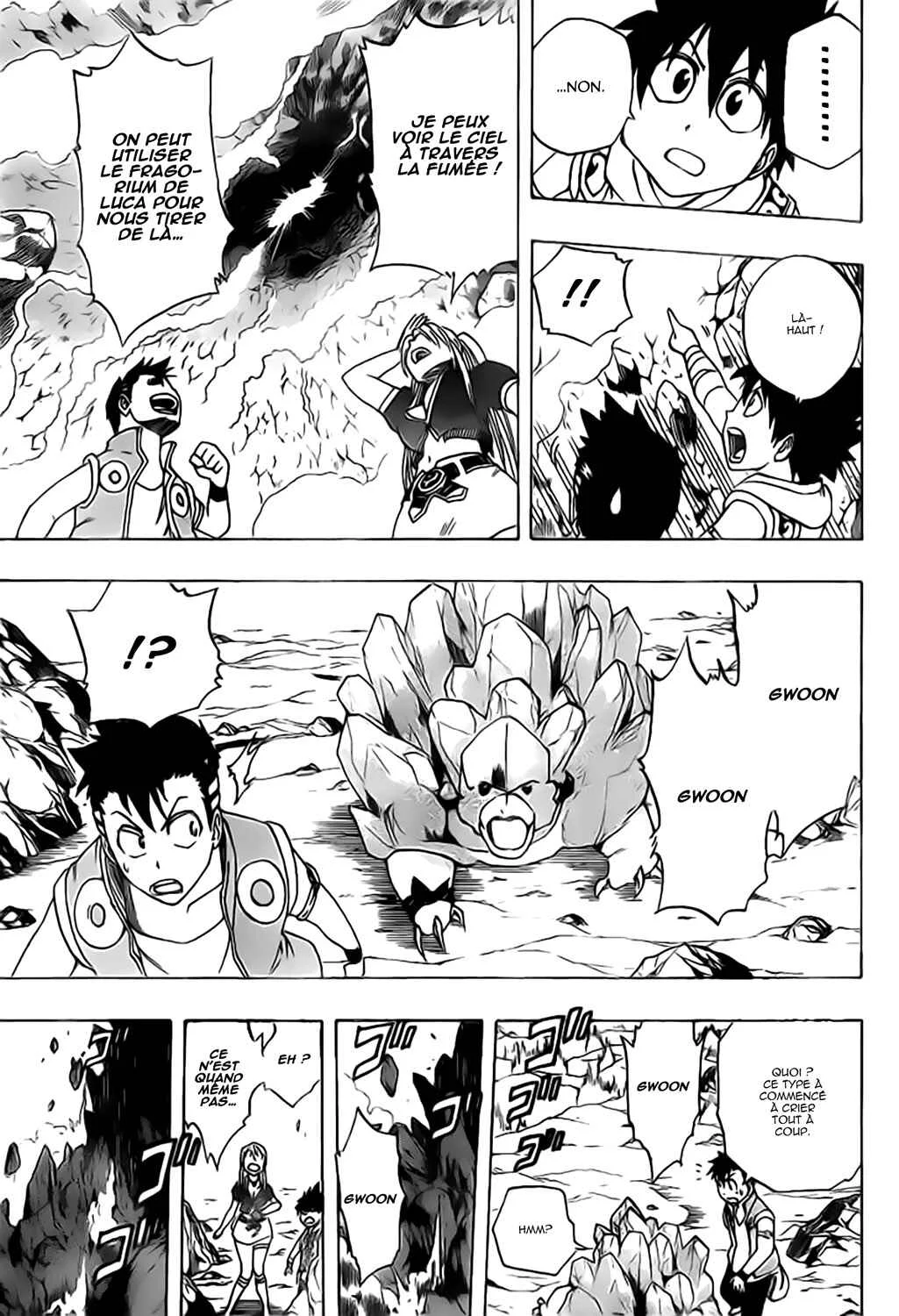 Metalica Metaluca Chapitre 11 - Page 4