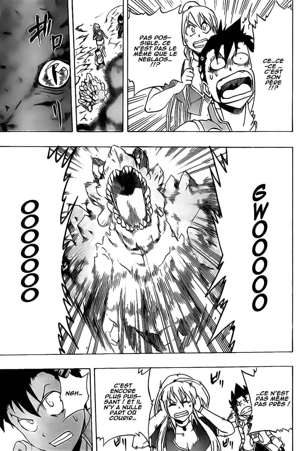 Metalica Metaluca Chapitre 11 - Page 6