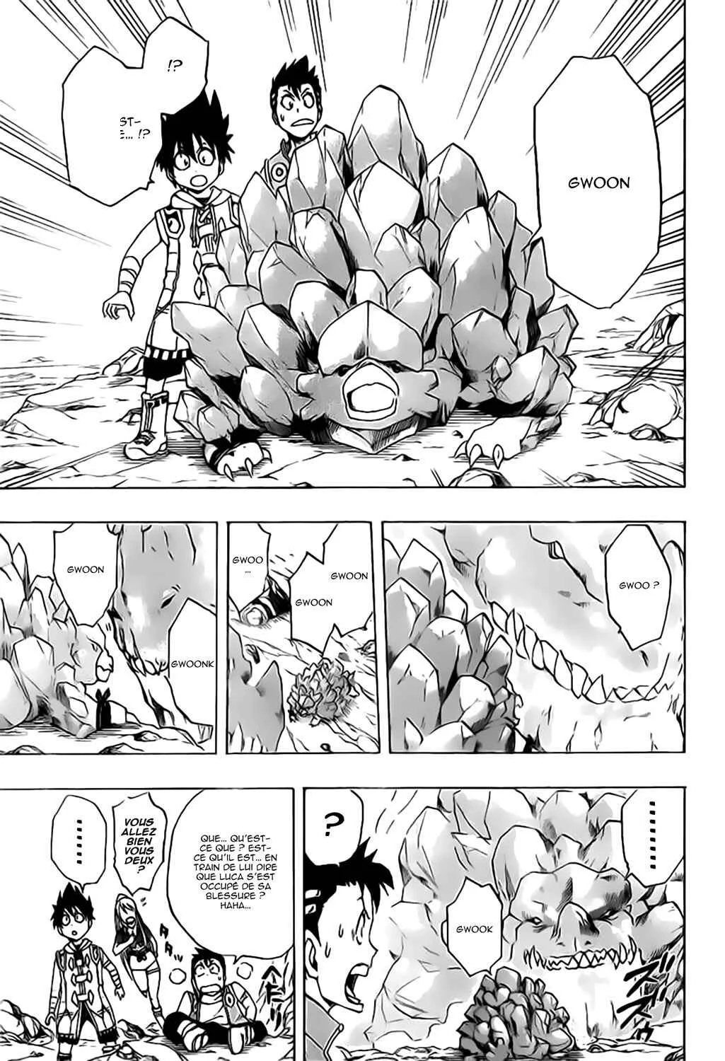 Metalica Metaluca Chapitre 11 - Page 10