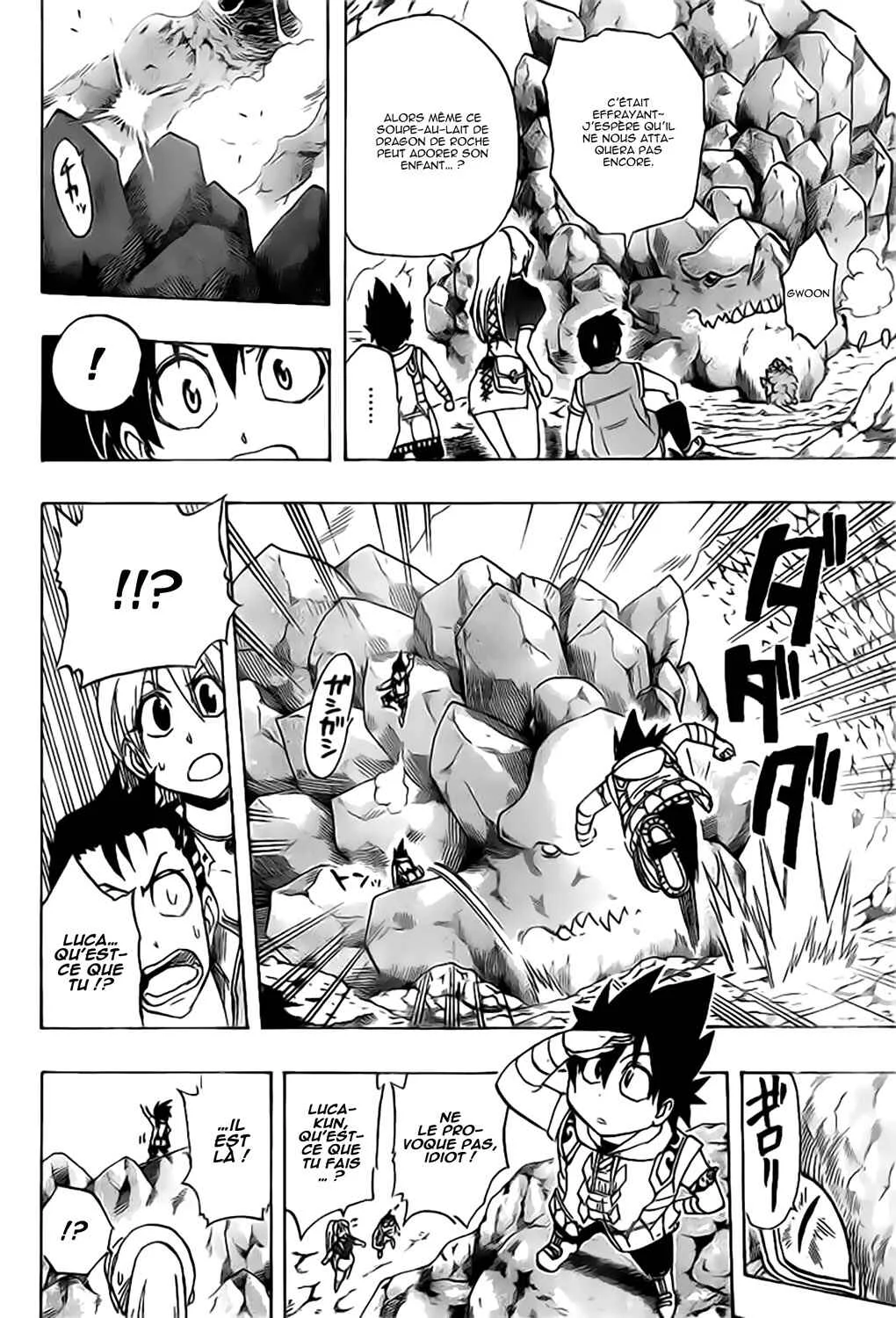 Metalica Metaluca Chapitre 11 - Page 11