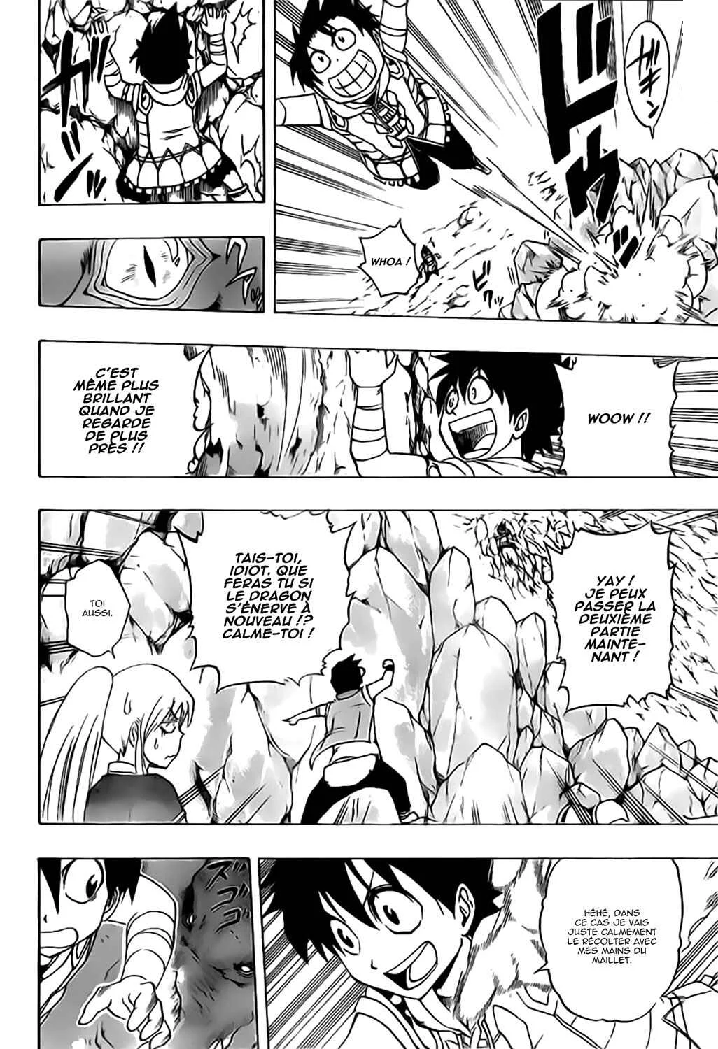 Metalica Metaluca Chapitre 11 - Page 13