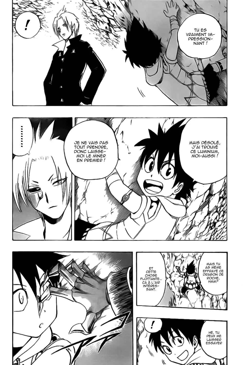 Metalica Metaluca Chapitre 11 - Page 17