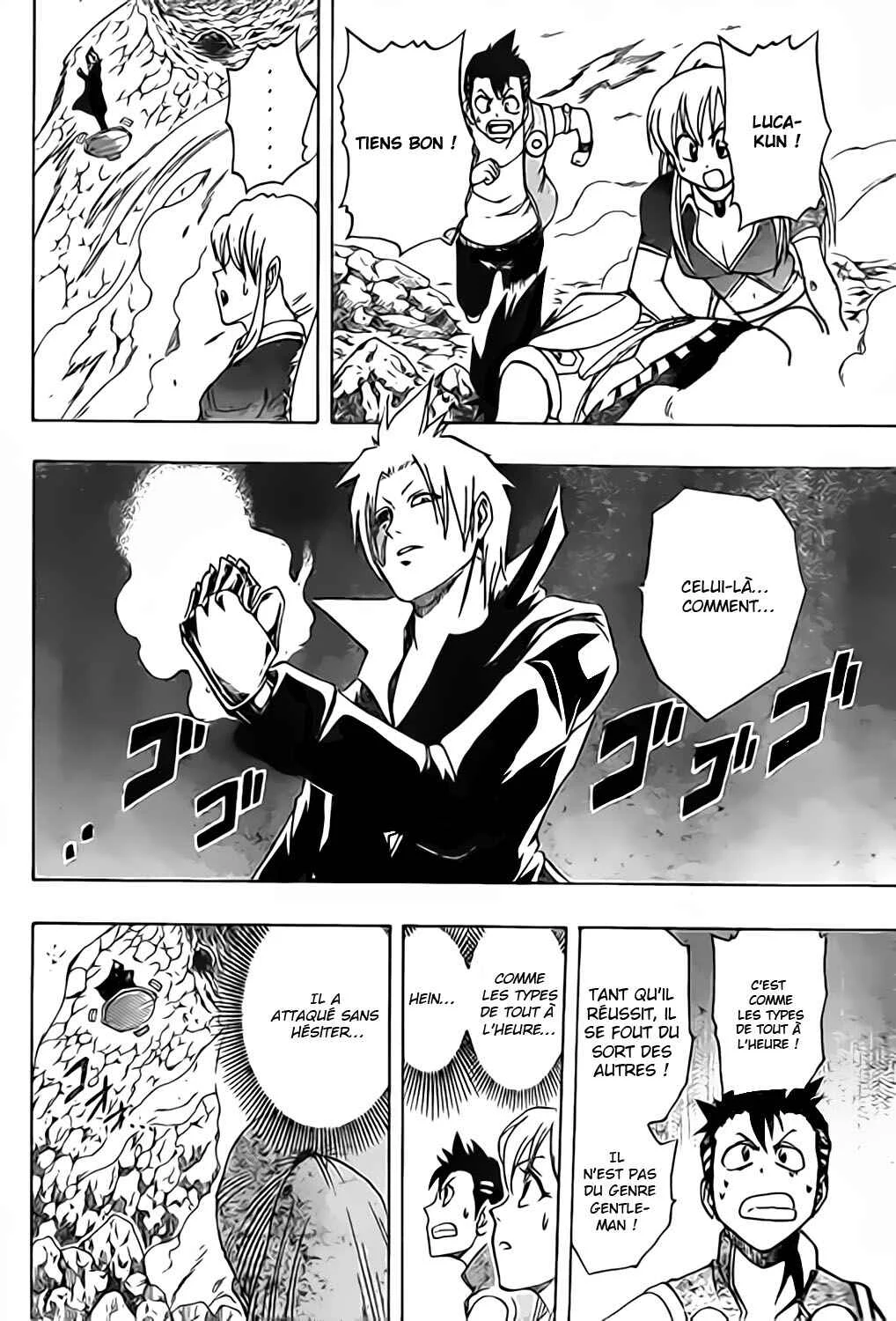 Metalica Metaluca Chapitre 12: Le point faible des Metallicas - Page 1