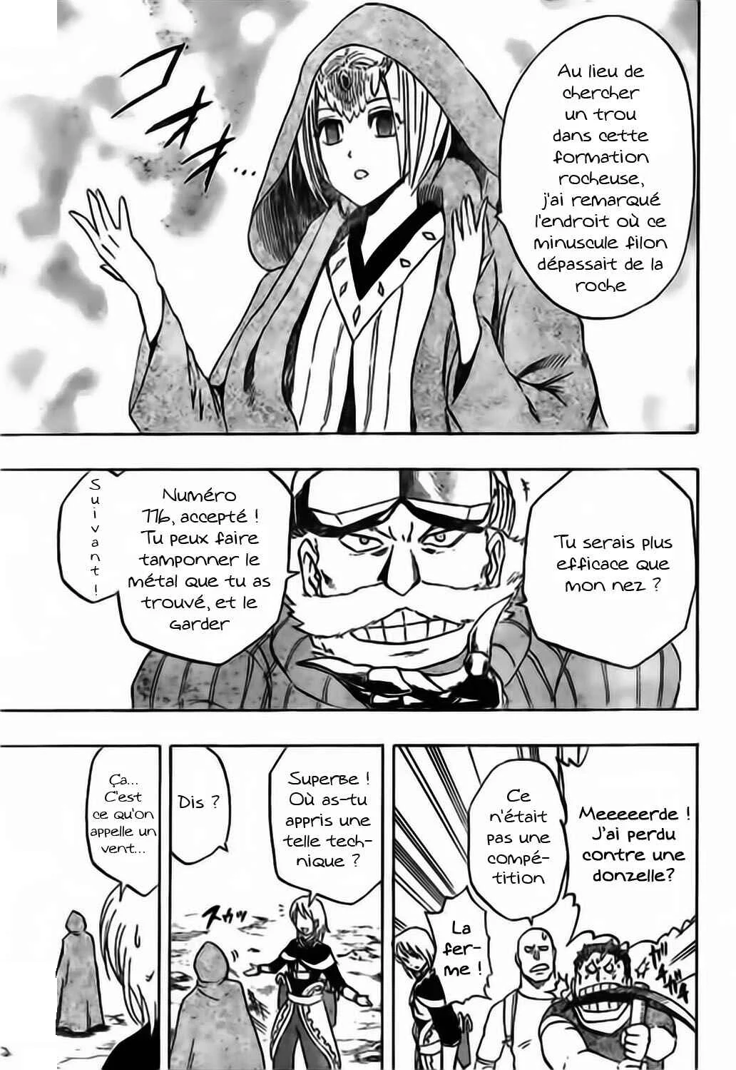 Metalica Metaluca Chapitre 13: Time limit - Page 9