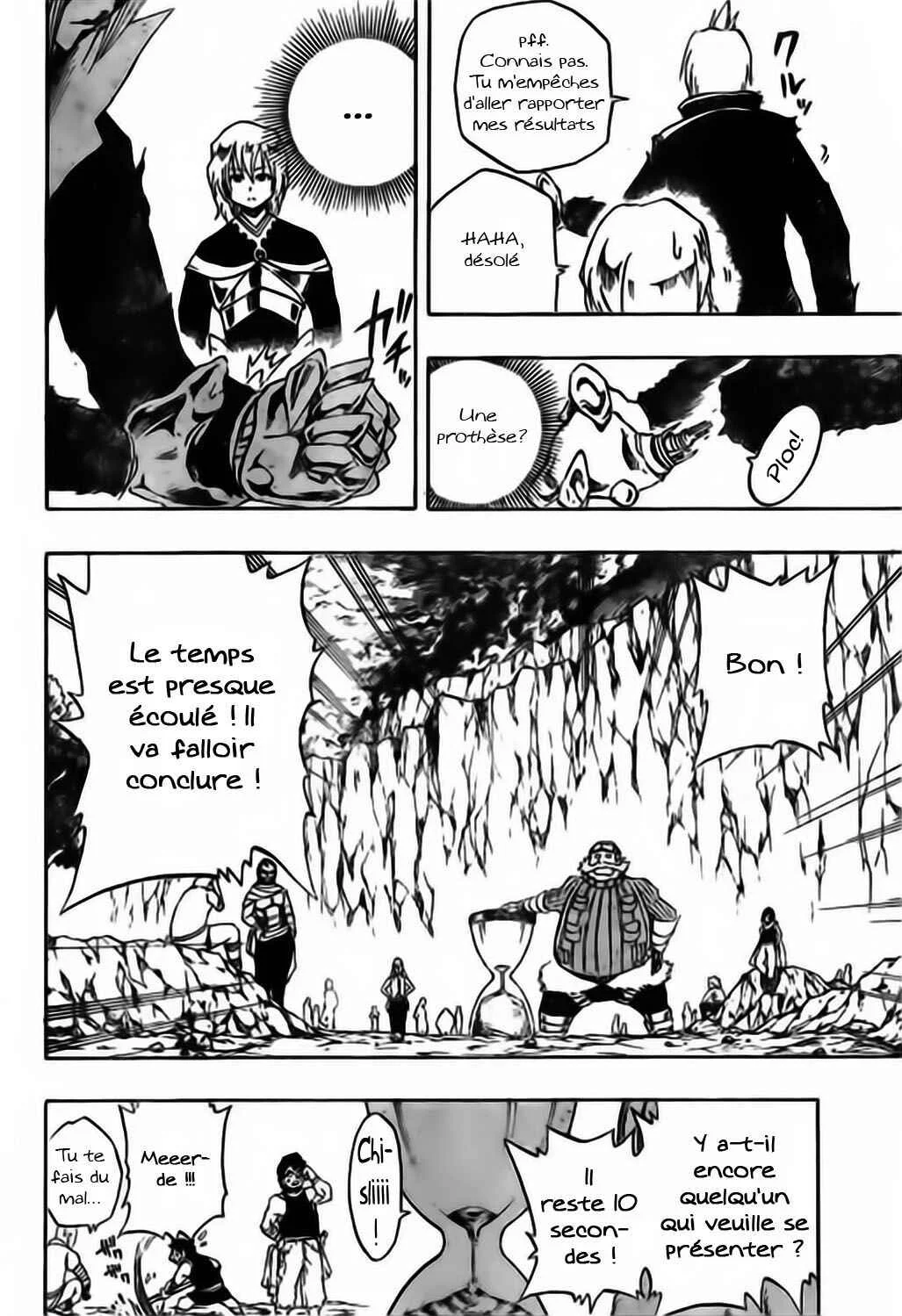 Metalica Metaluca Chapitre 13: Time limit - Page 12