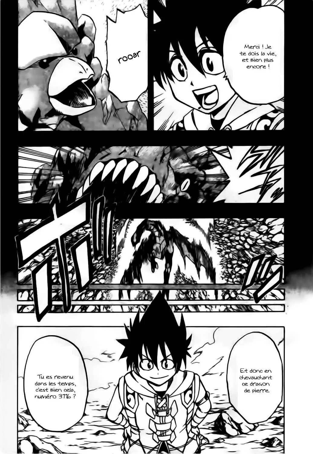 Metalica Metaluca Chapitre 14: Le cadeau du dragon - Page 7