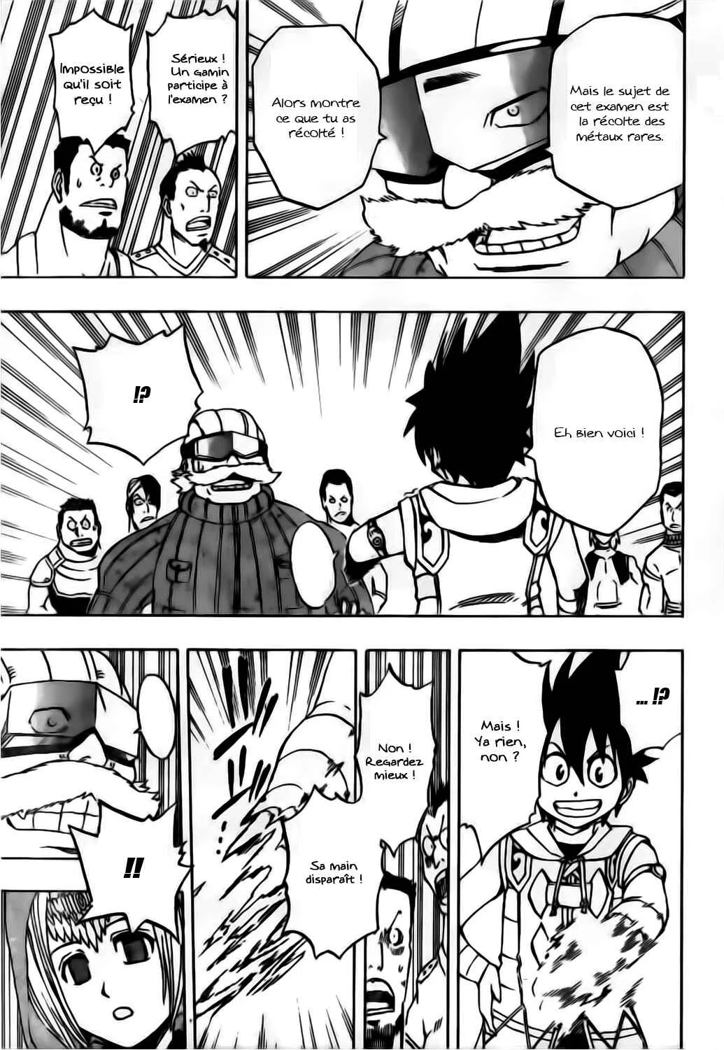 Metalica Metaluca Chapitre 14: Le cadeau du dragon - Page 8