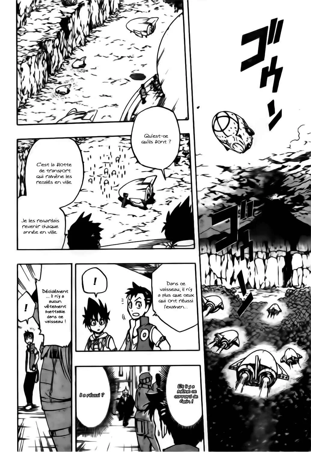 Metalica Metaluca Chapitre 14: Le cadeau du dragon - Page 12