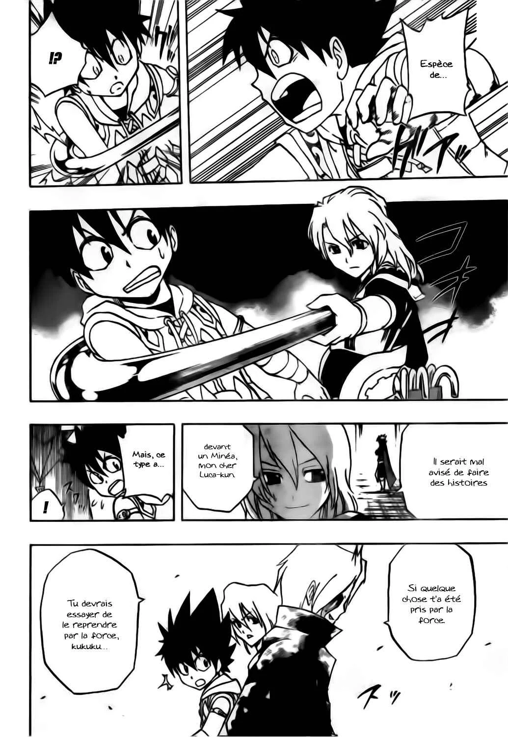 Metalica Metaluca Chapitre 14: Le cadeau du dragon - Page 14