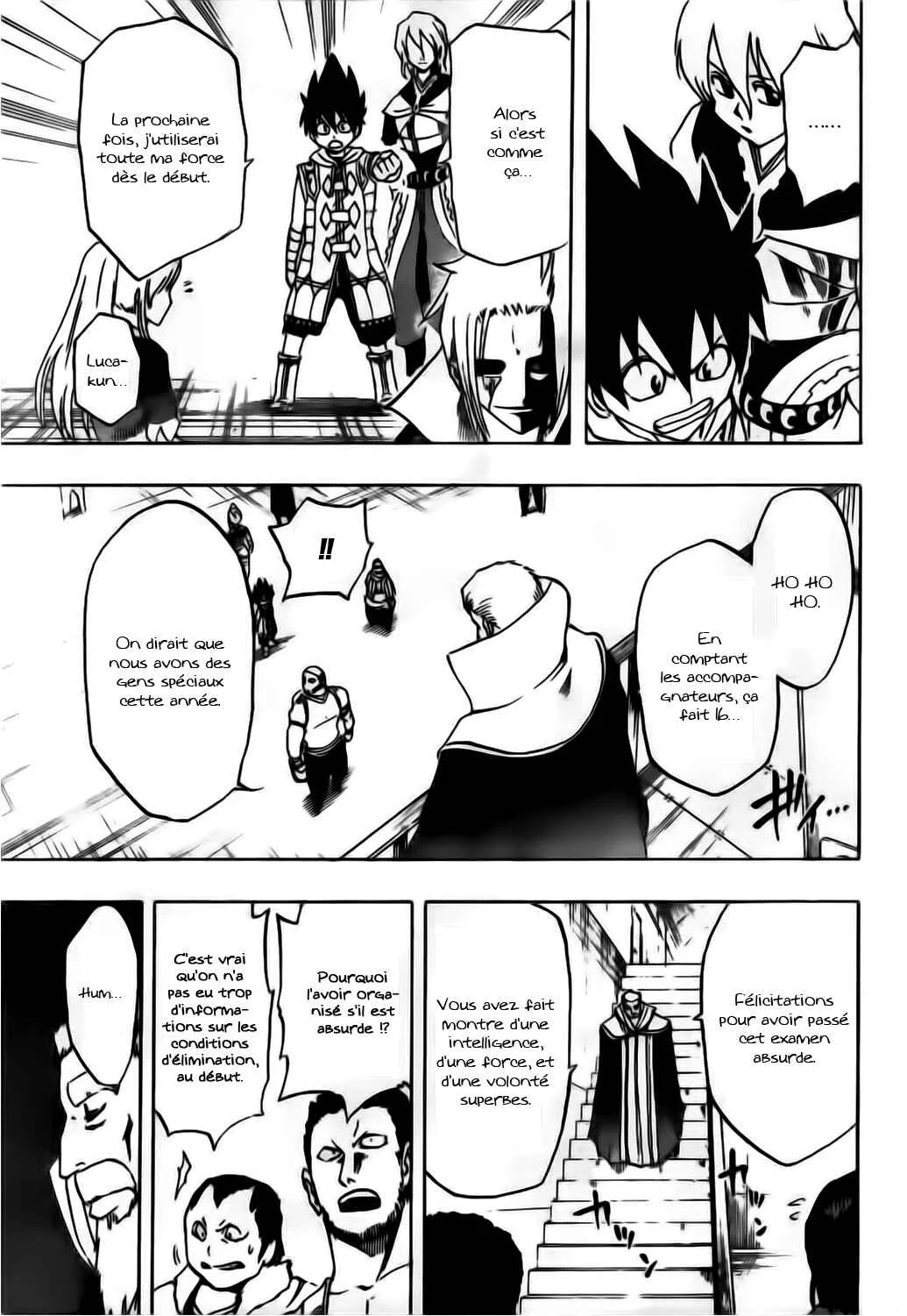 Metalica Metaluca Chapitre 14: Le cadeau du dragon - Page 15