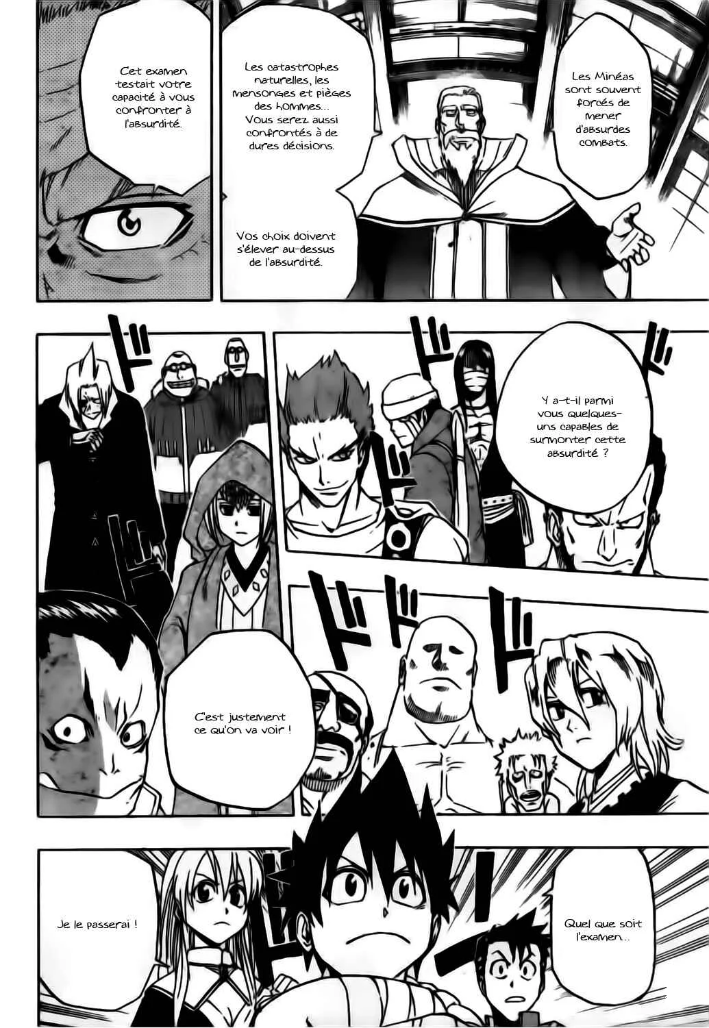 Metalica Metaluca Chapitre 14: Le cadeau du dragon - Page 16