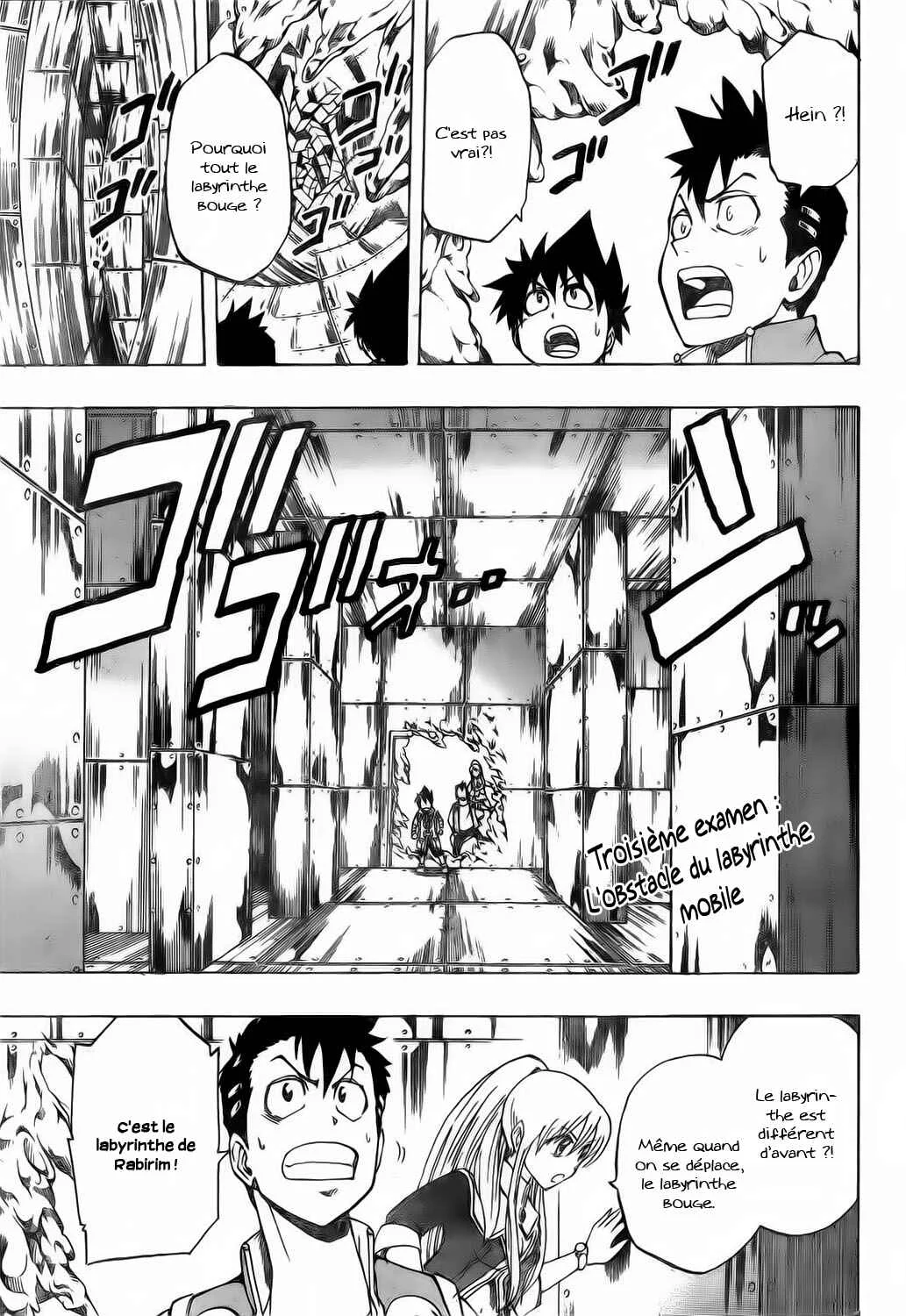 Metalica Metaluca Chapitre 16: La force de trois personnes - Page 1
