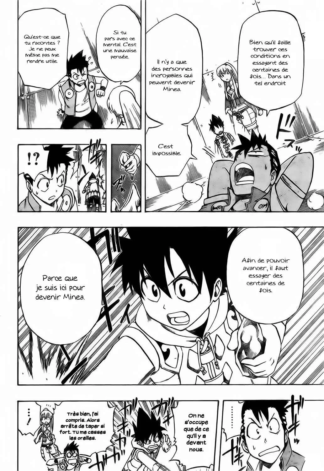 Metalica Metaluca Chapitre 16: La force de trois personnes - Page 5