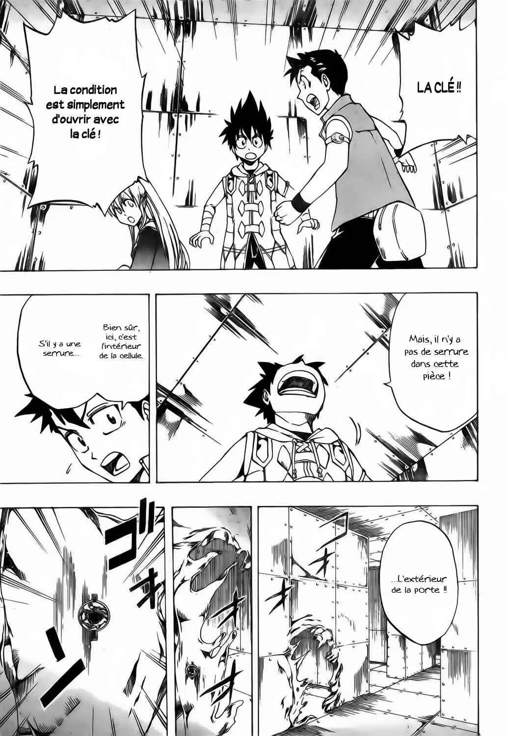Metalica Metaluca Chapitre 16: La force de trois personnes - Page 8