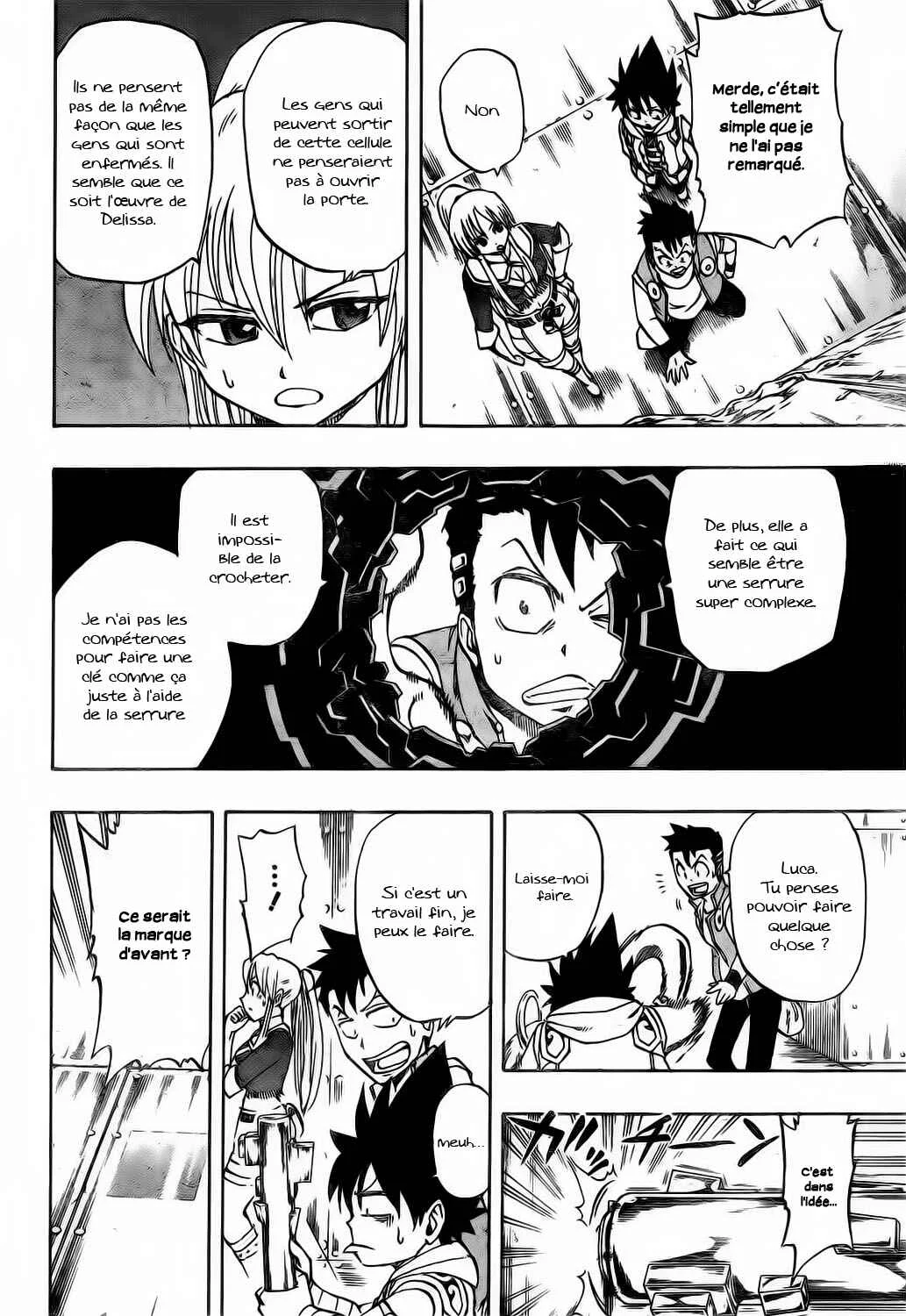 Metalica Metaluca Chapitre 16: La force de trois personnes - Page 9