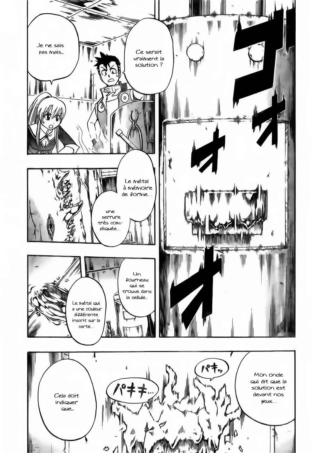 Metalica Metaluca Chapitre 16: La force de trois personnes - Page 10