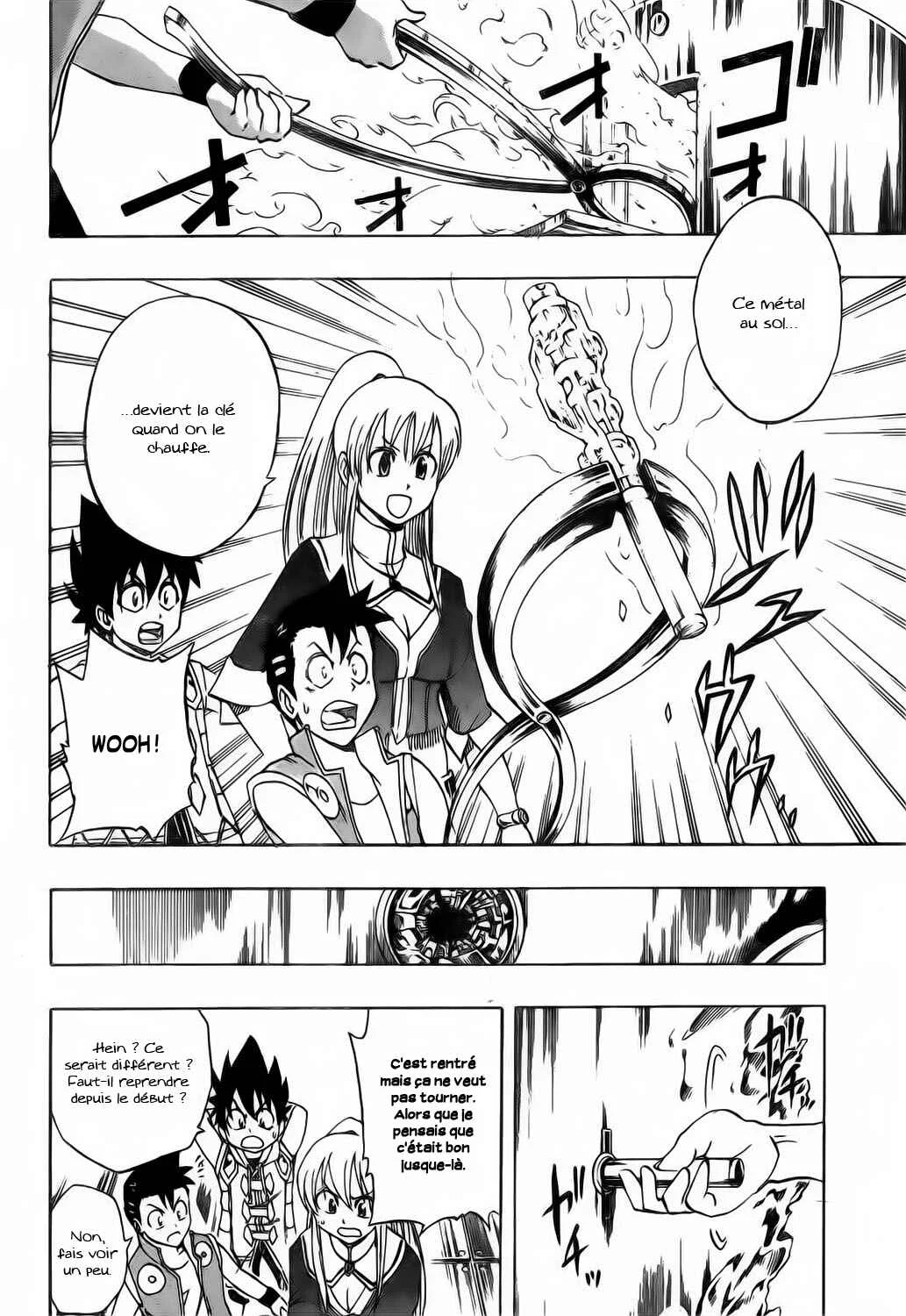 Metalica Metaluca Chapitre 16: La force de trois personnes - Page 11
