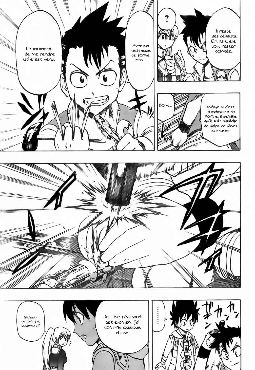 Metalica Metaluca Chapitre 16: La force de trois personnes - Page 12