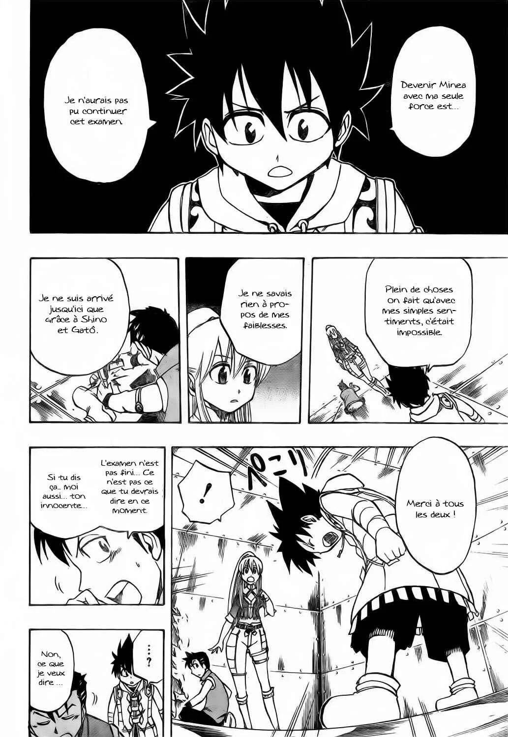 Metalica Metaluca Chapitre 16: La force de trois personnes - Page 13