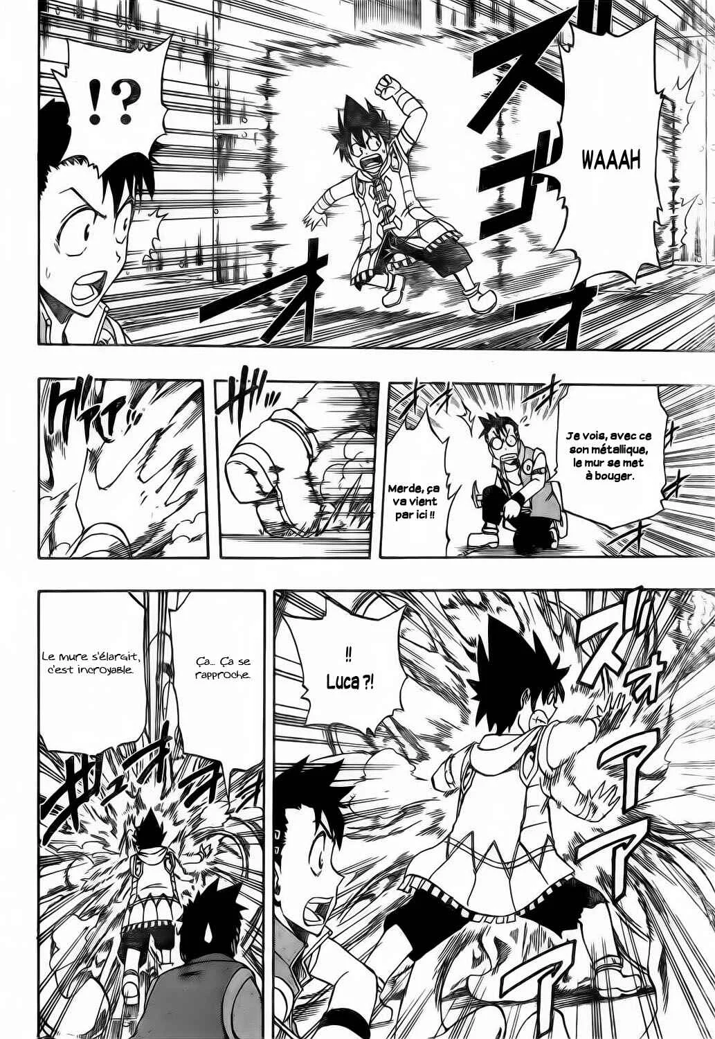 Metalica Metaluca Chapitre 16: La force de trois personnes - Page 15