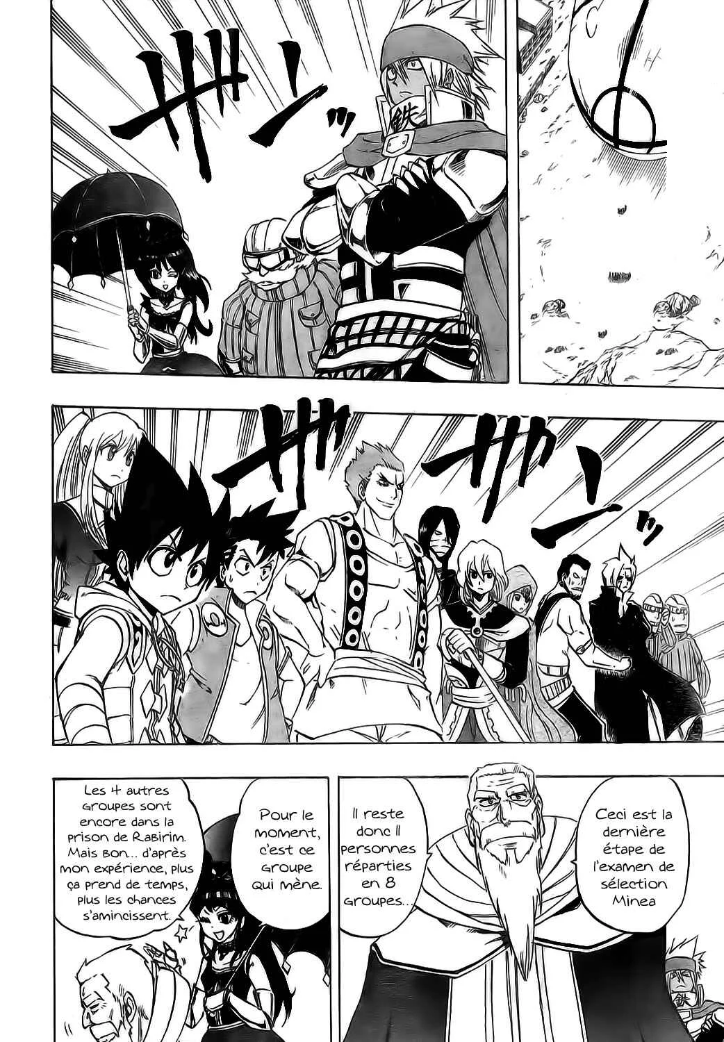 Metalica Metaluca Chapitre 17: Enfin au dernier test - Page 1