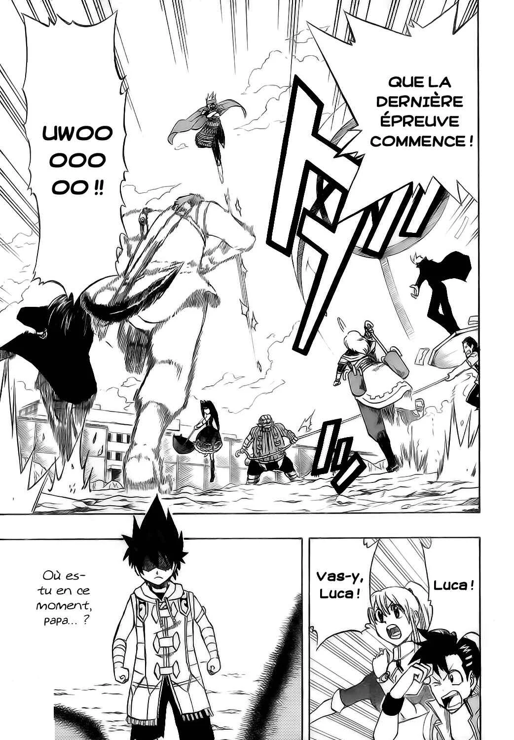 Metalica Metaluca Chapitre 17: Enfin au dernier test - Page 4