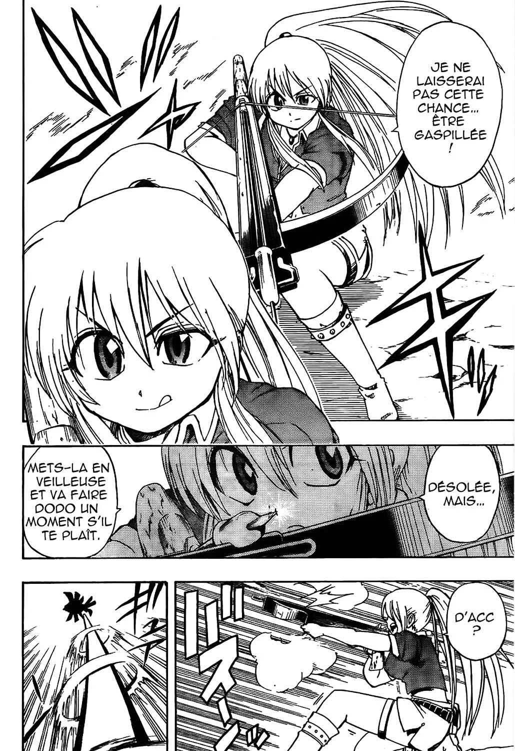 Metalica Metaluca Chapitre 2: Rencontre avec un gros cul - Page 5