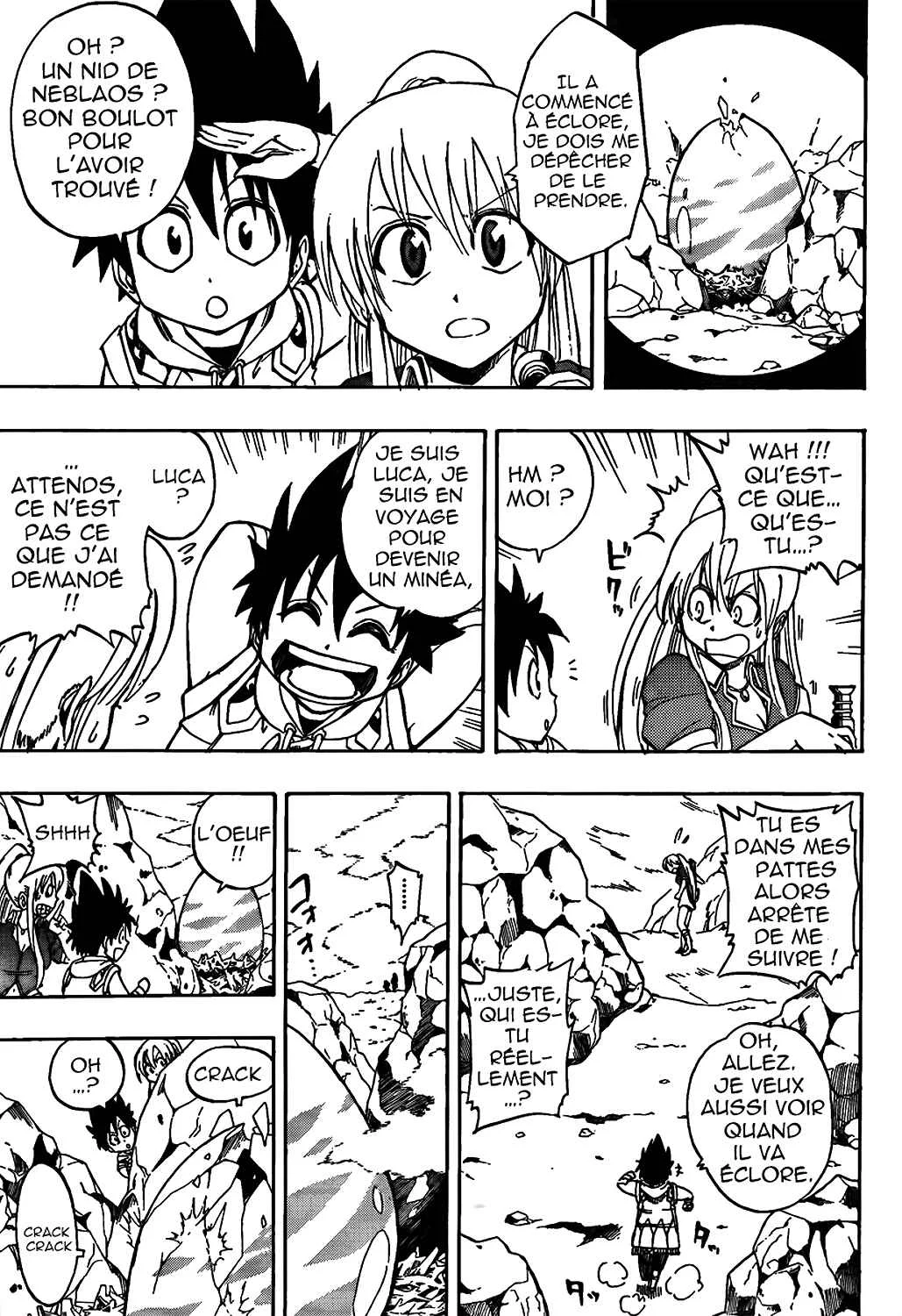 Metalica Metaluca Chapitre 2: Rencontre avec un gros cul - Page 8