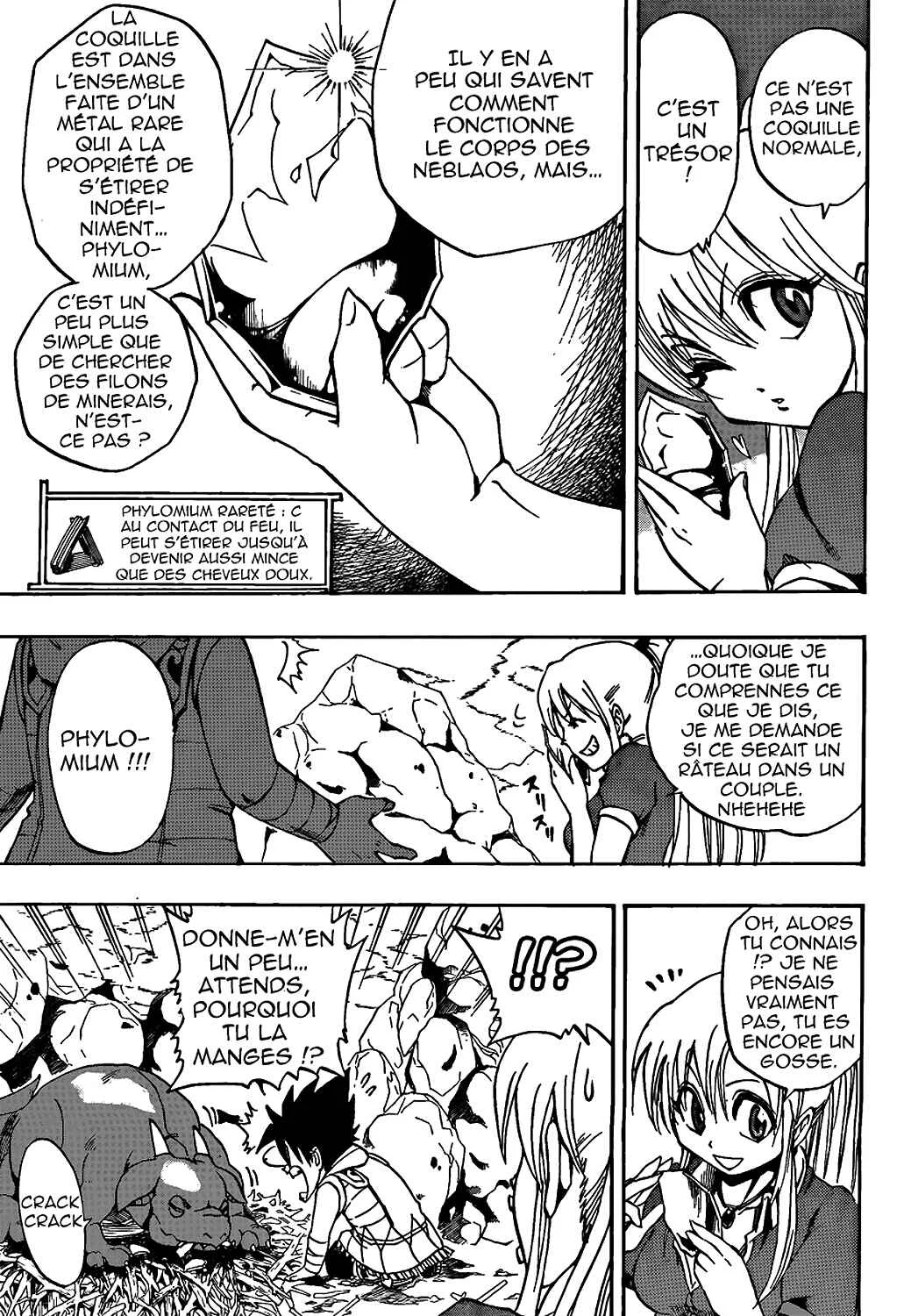 Metalica Metaluca Chapitre 2: Rencontre avec un gros cul - Page 10