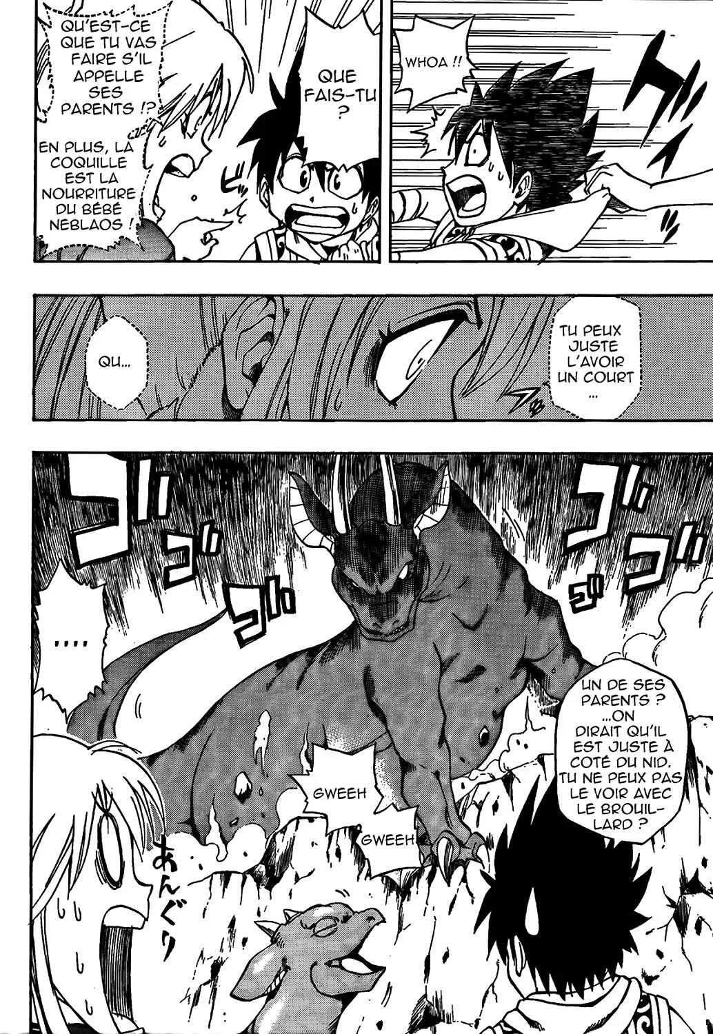 Metalica Metaluca Chapitre 2: Rencontre avec un gros cul - Page 11