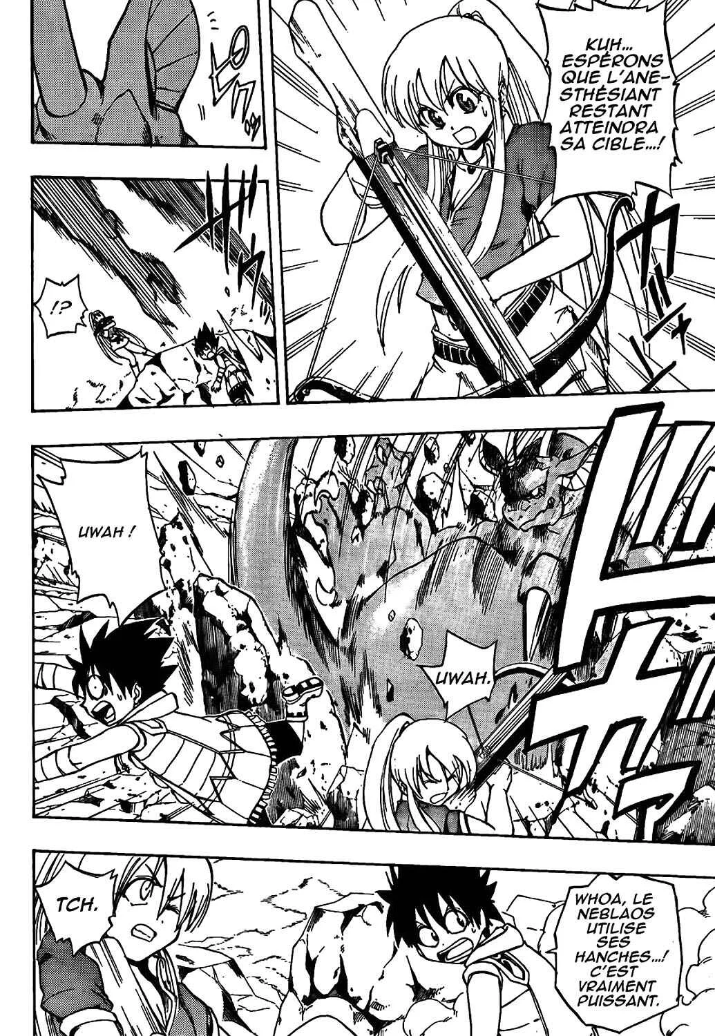 Metalica Metaluca Chapitre 2: Rencontre avec un gros cul - Page 13